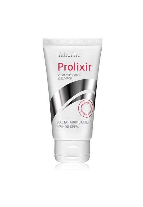 Интенсивный дневной крем Prolixir (арт. 0726)