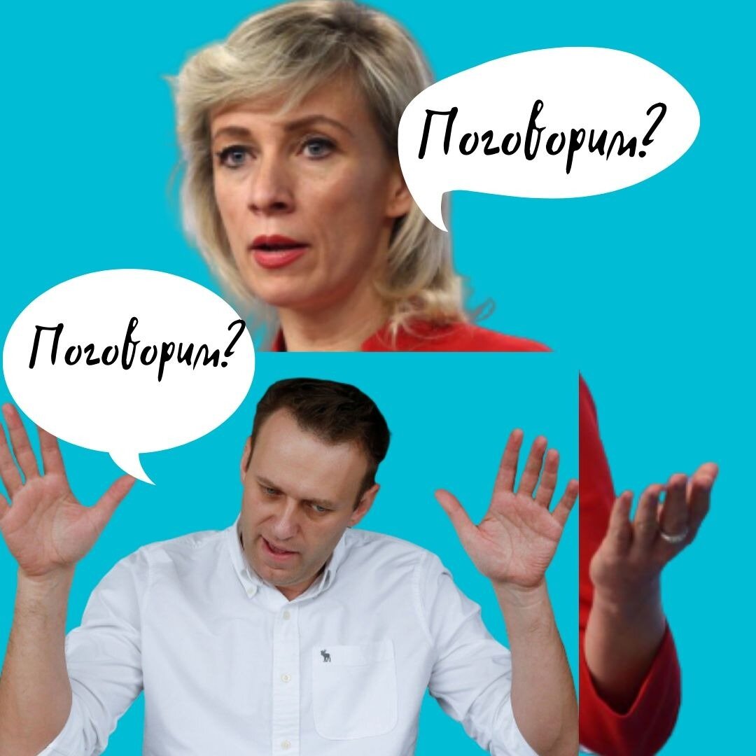 Чудо коллаж не получился, но суть вы поняли