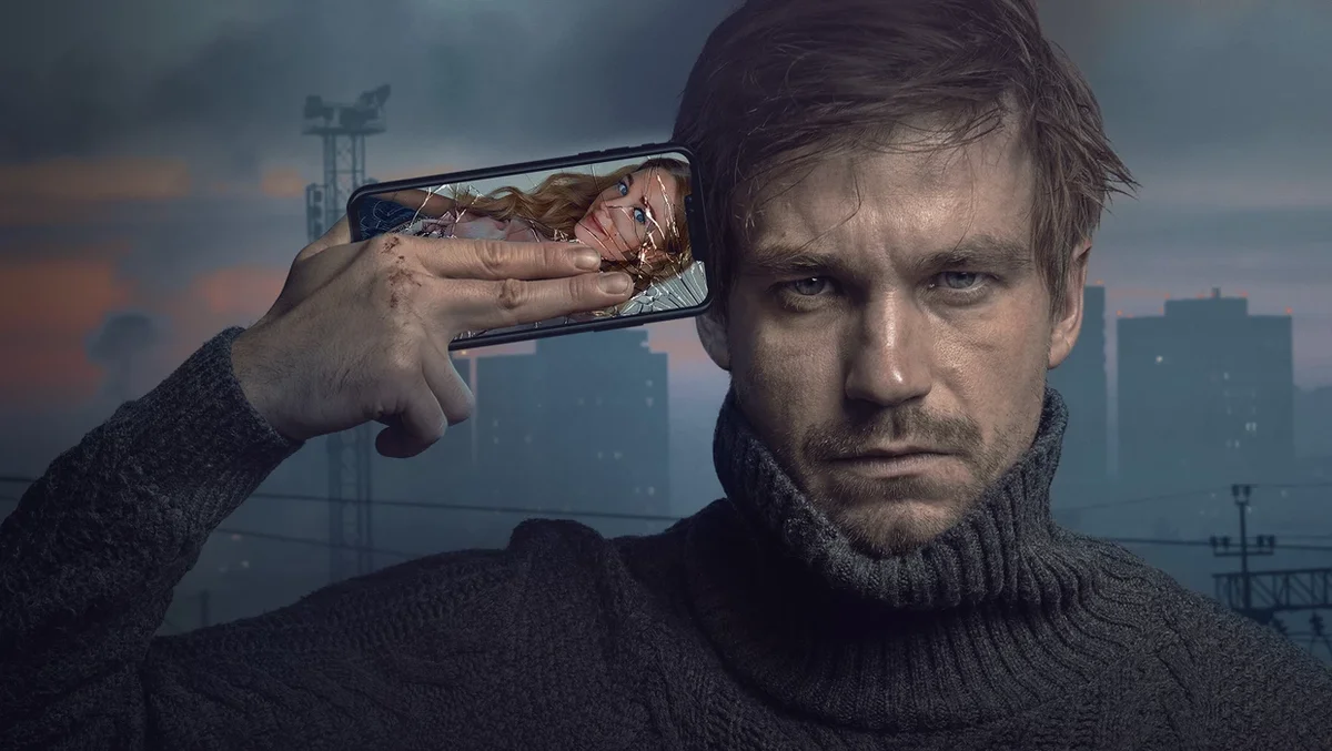 Постер. Взято с Яндекс. Картинки