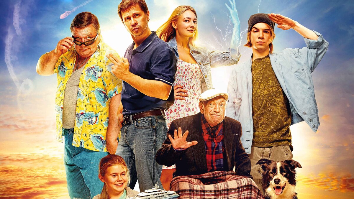 Фрагмент постера фильма "Супербобровы" (источник - kinopoisk.rukinopoisk.ru) 