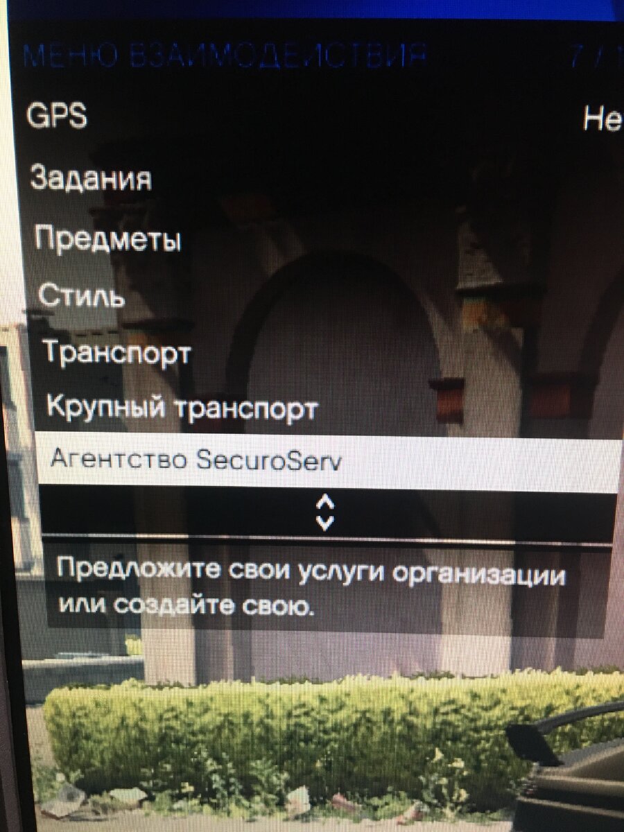 Как заработать много денег в GTA ONLINE | Александр Осипов | Дзен