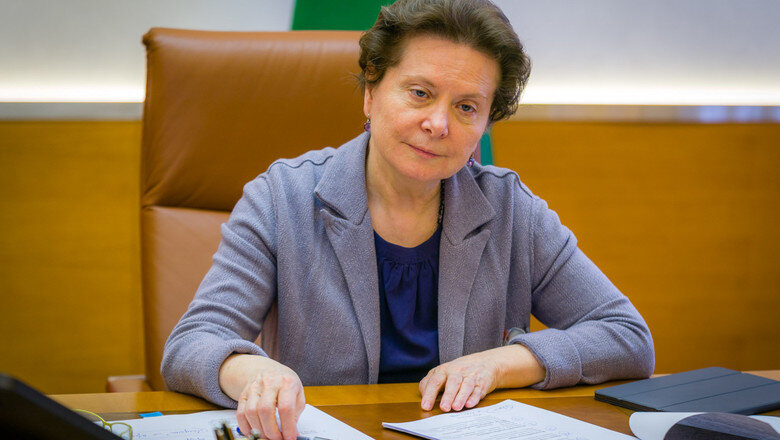  Фото: admhmao.ru 