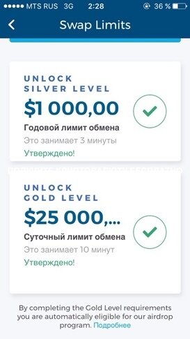 В итоге у вас должно получится так:
