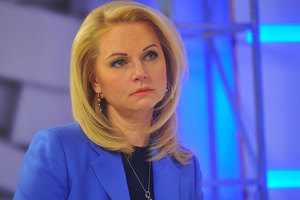 Изображение взято из открытых источников