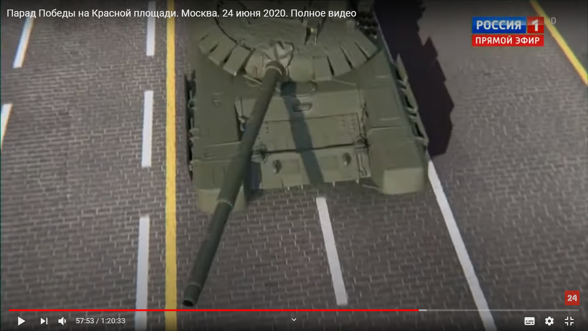 Компьютерная графика. Пролёт в ствол танка Скриншот с YouTube канала Россия 24