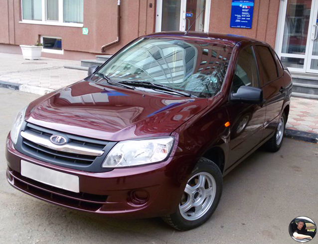 Лучший цвет, я считаю