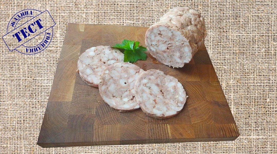 Ароматная, нежная и натуральная ветчина меня очень порадовала!