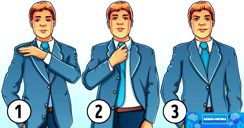 Кто из этих мужчин действительно интересуется женщиной, с которой они разговаривают?