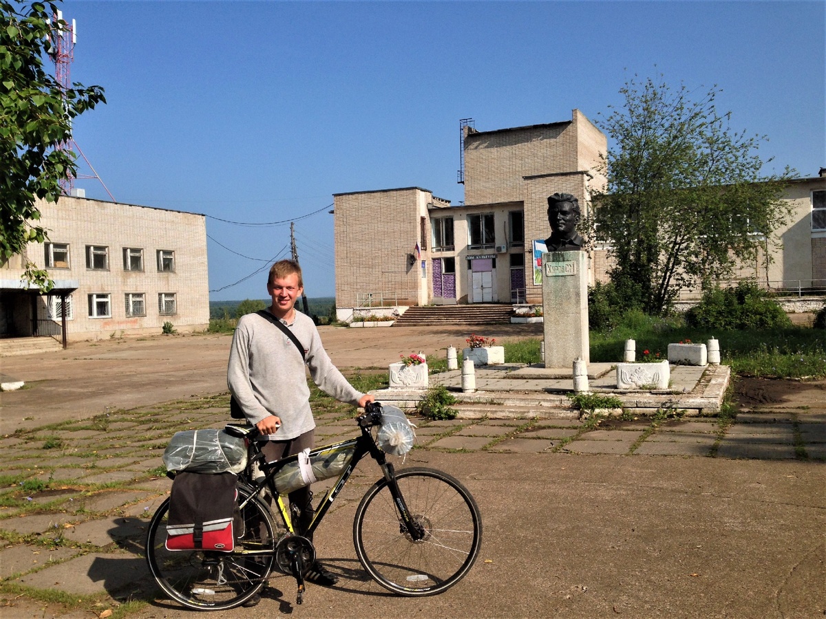 Фото автора 