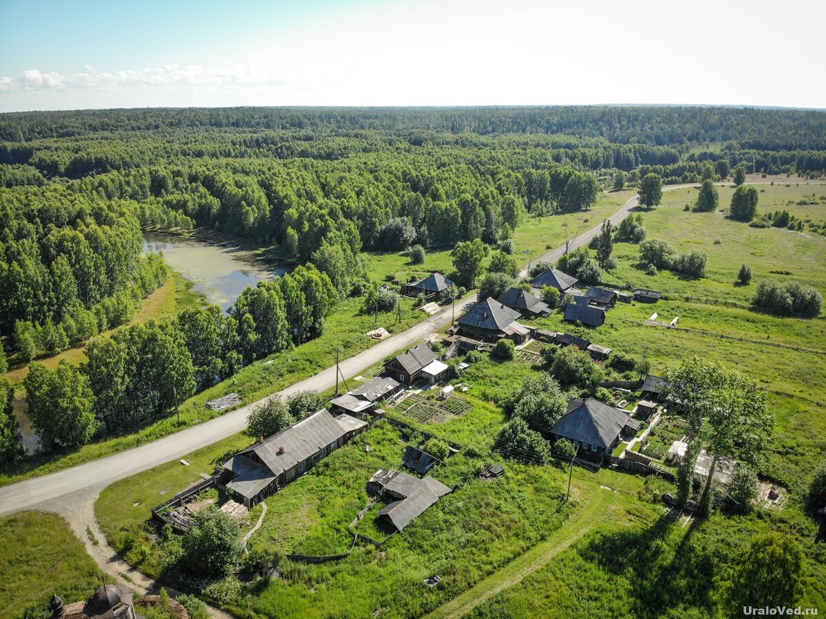 Село Прокопьевская Салда