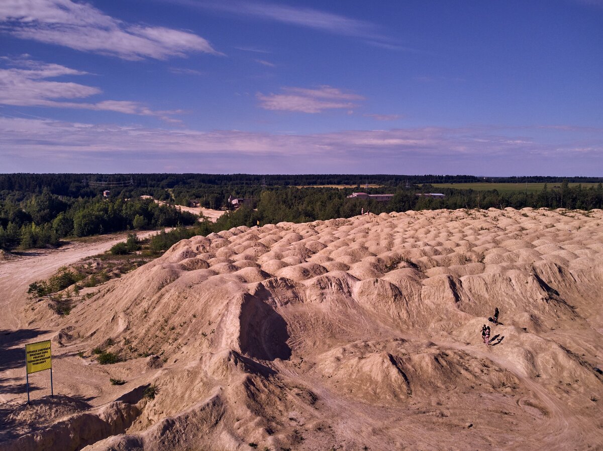 серный карьер раст гайд фото 86