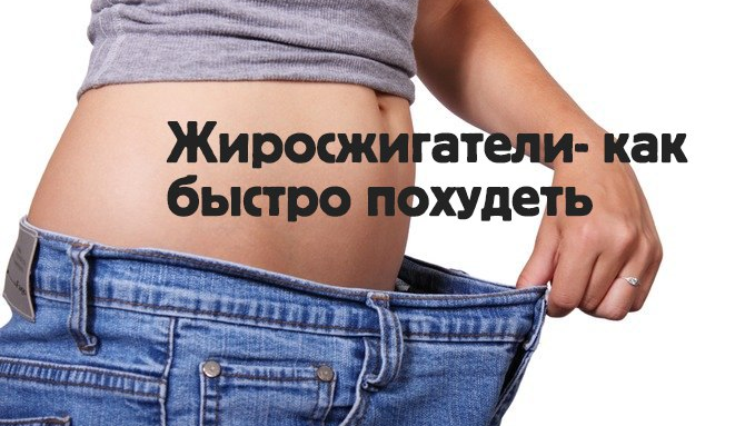 фото взято с поиска гугл