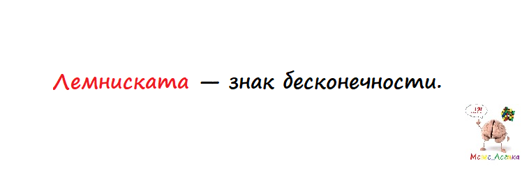 -1-2