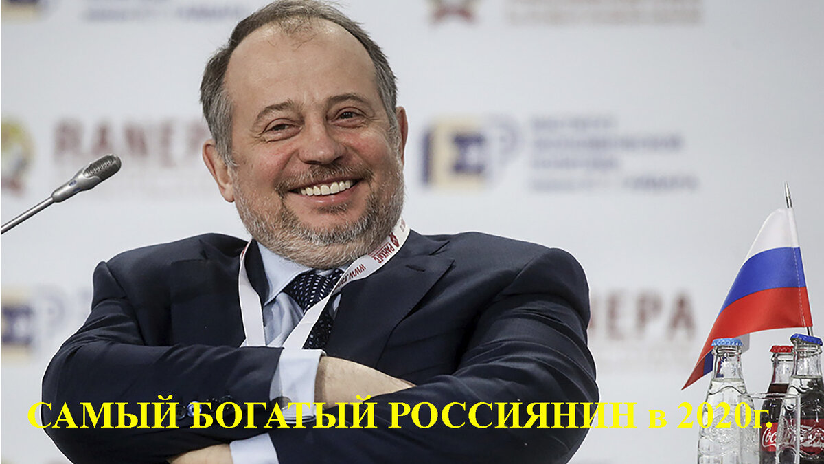 Владимир Лисин