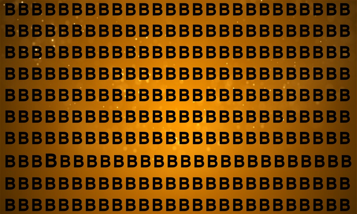 Буквы "B". Изображение сделано автором статьи