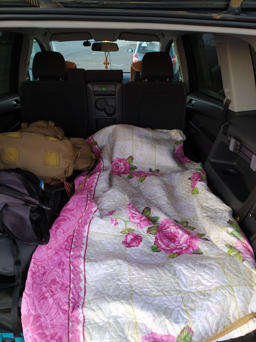 Мнеб такое ложе, когда был я помоложе😜