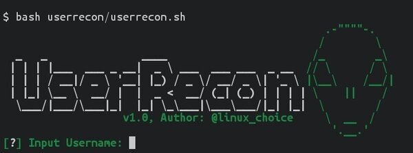 Интерфейс UserRecon