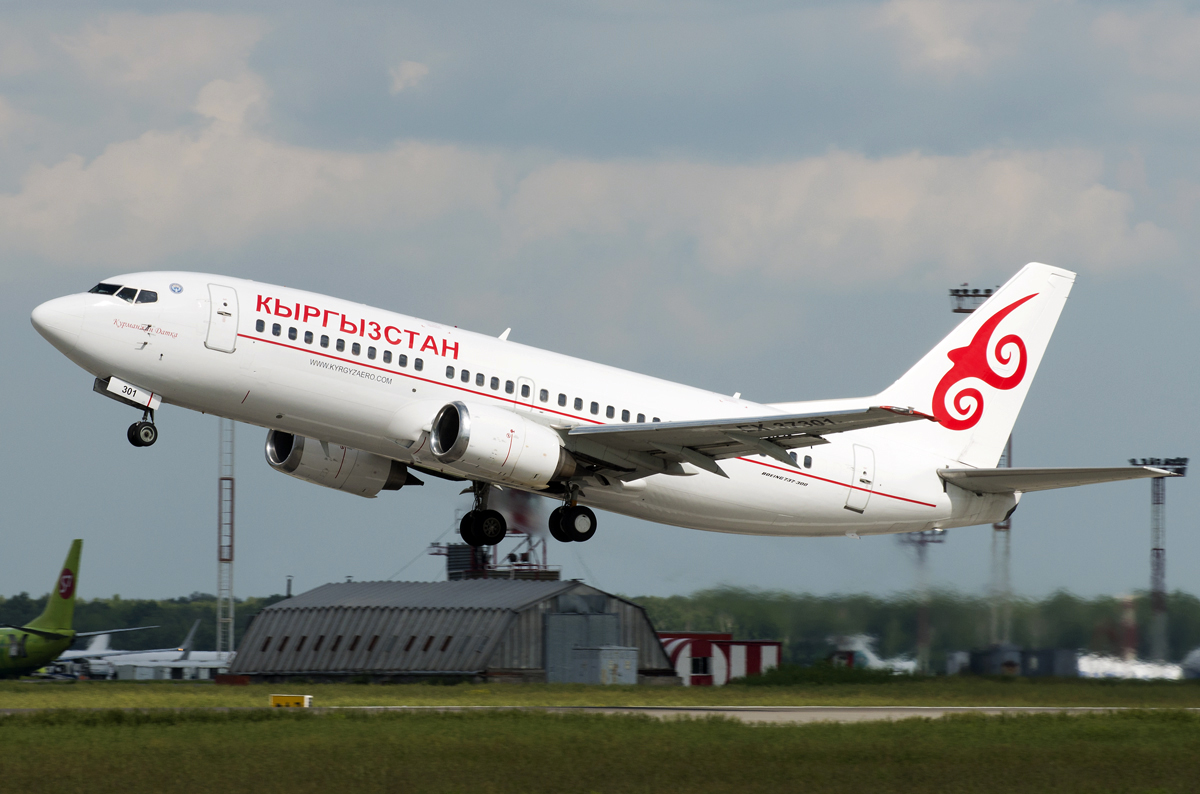 Киргизский самолёт. Фото из сети