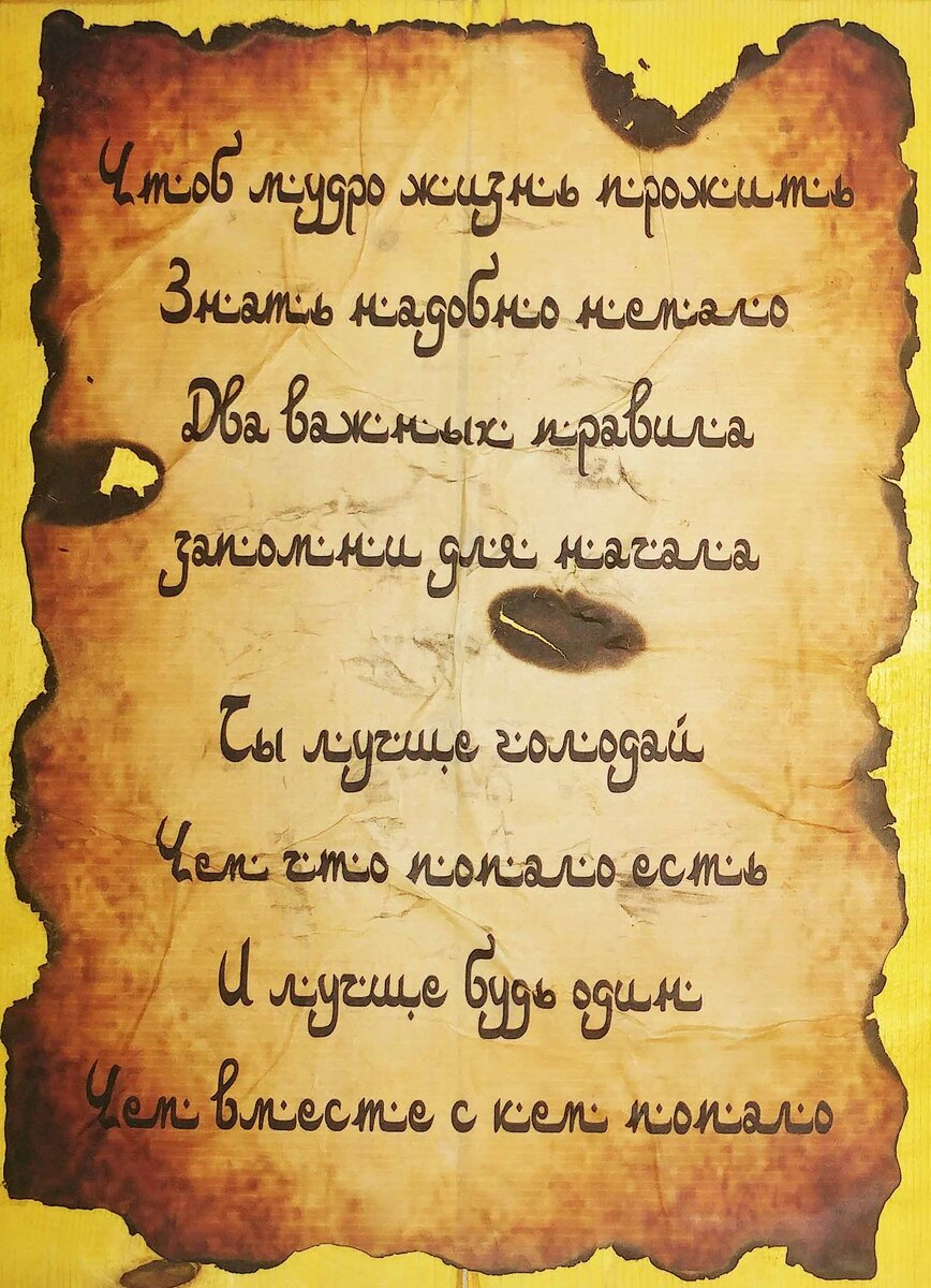 кстати, Омар Ибрагимович - любимый поэт ВВП