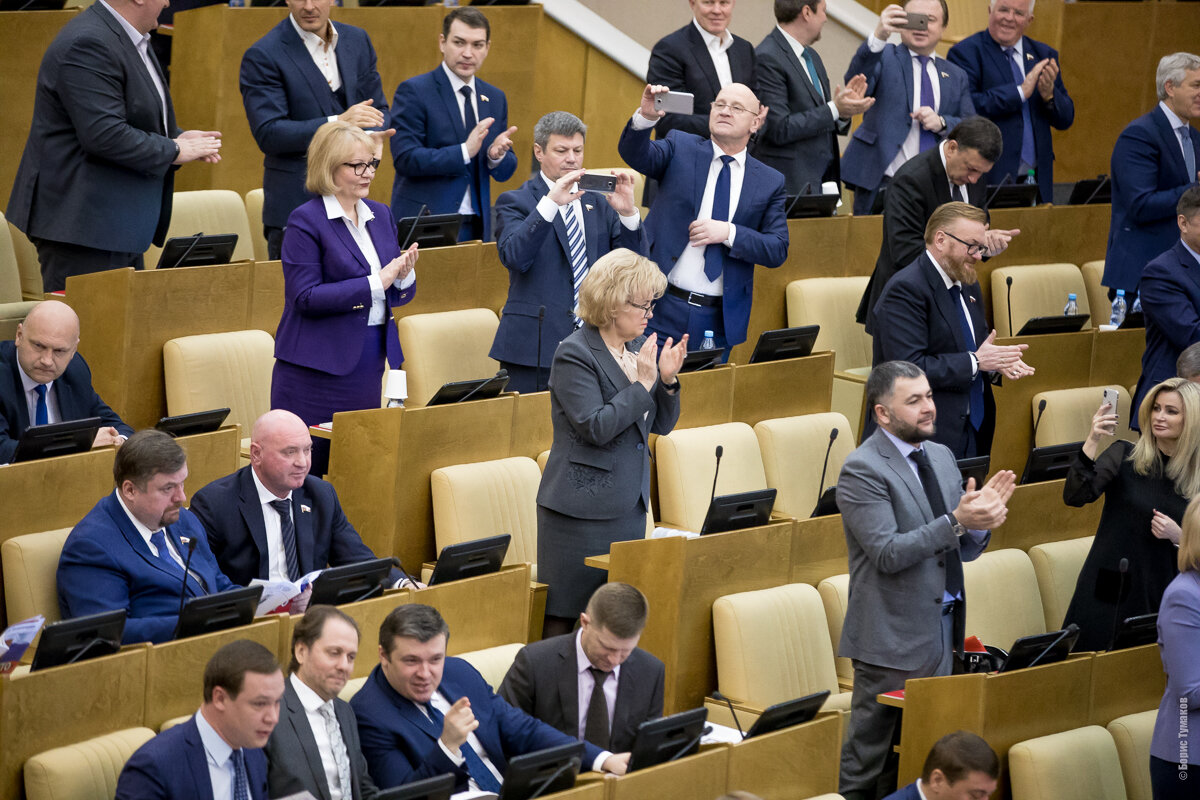 Депутаты госдумы москвы