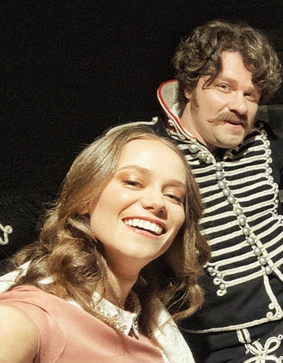 Гарик и Катя