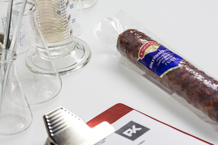 Колбаса в руке. Колбаса вареная. Росконтроль колбаса. Колбаса известные марки. Семена колбасы.