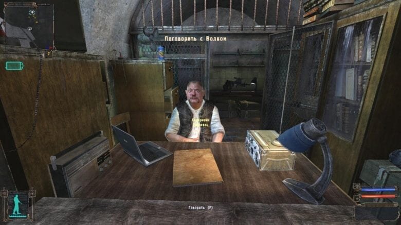 S.T.A.L.K.E.R.: ТЕНЬ ЧЕРНОБЫЛЯ