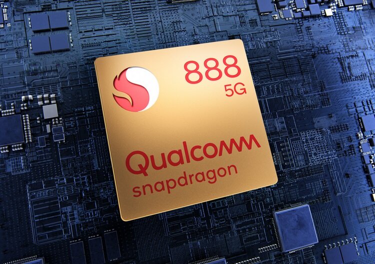 Snapdragon 888 - новый процессор для флагманских смартфонов