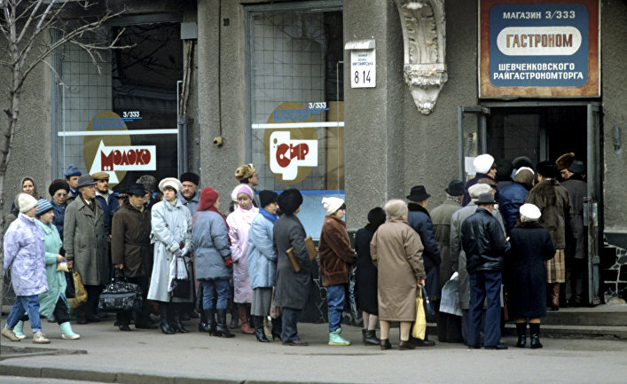 Фото взято с сайта inosmi.ru