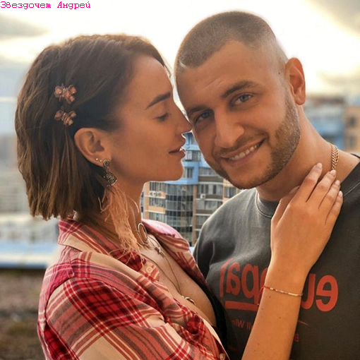 Бузова и Манукян