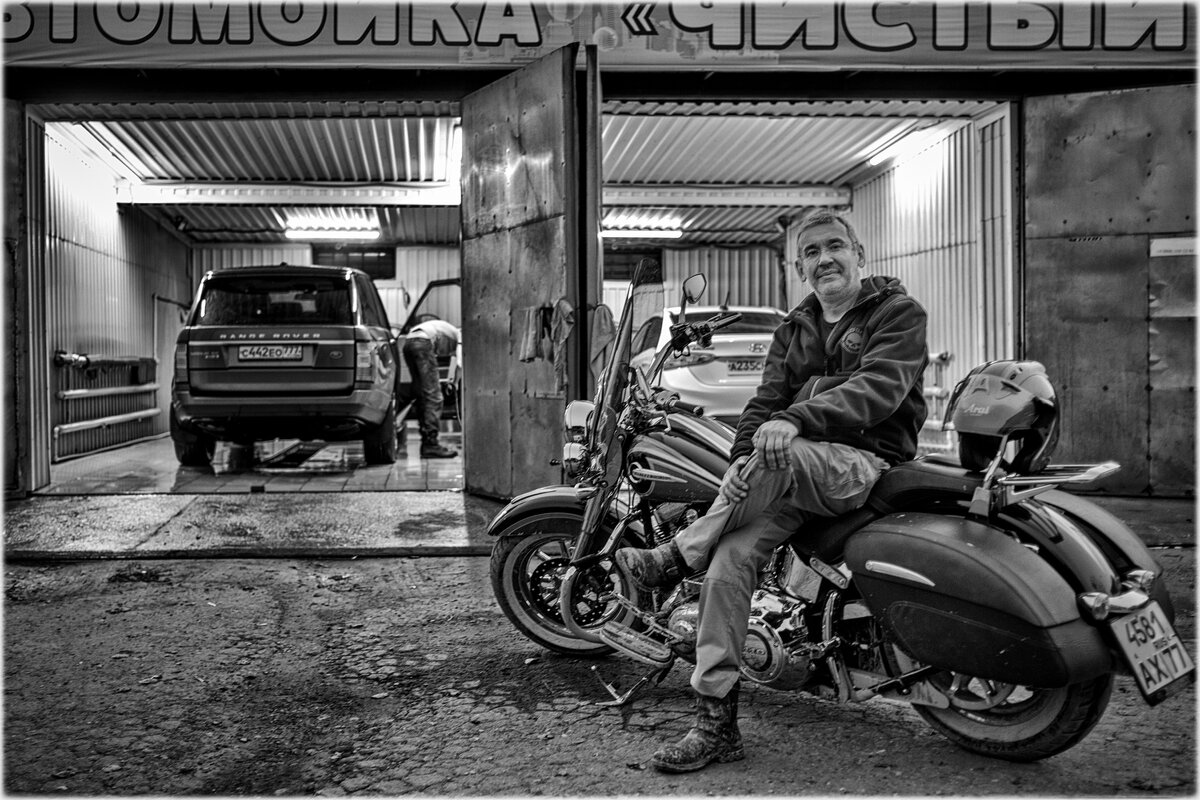 Фото Павла Нейштадта.