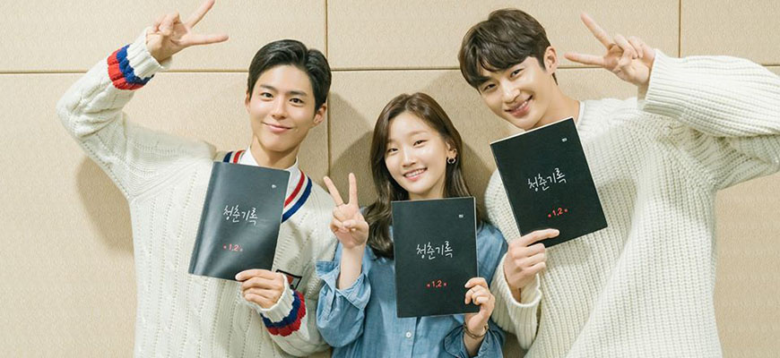 В Главых ролях: Пак Бо Гом в роли  Са Хе Джун, Пак Со Дам в роли Ан  Чон Ха, Пён У Сок в роли Вон Хэ Хё