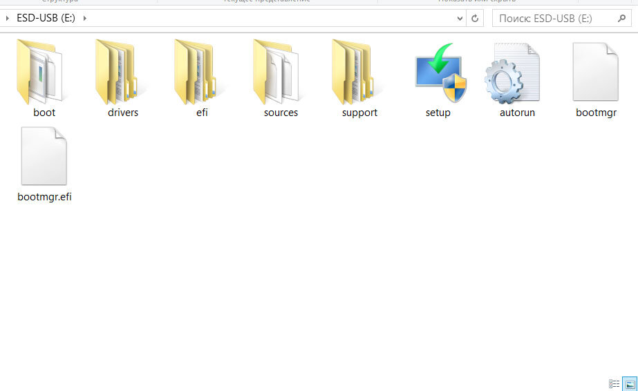 Файлы для установке Windows 10 на загрузочной флэшке