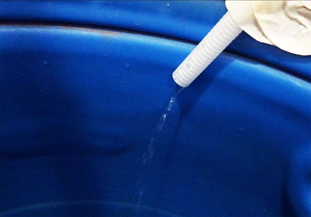 Струйка конденсата