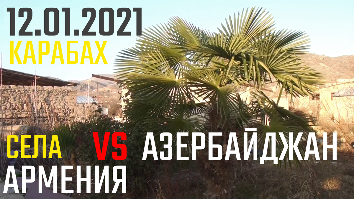 Берегите себя и своих близких!..