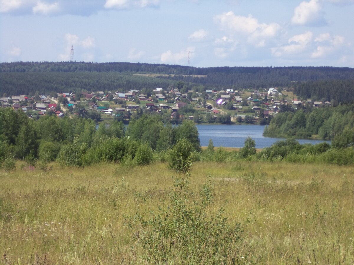 Александровский пермский край