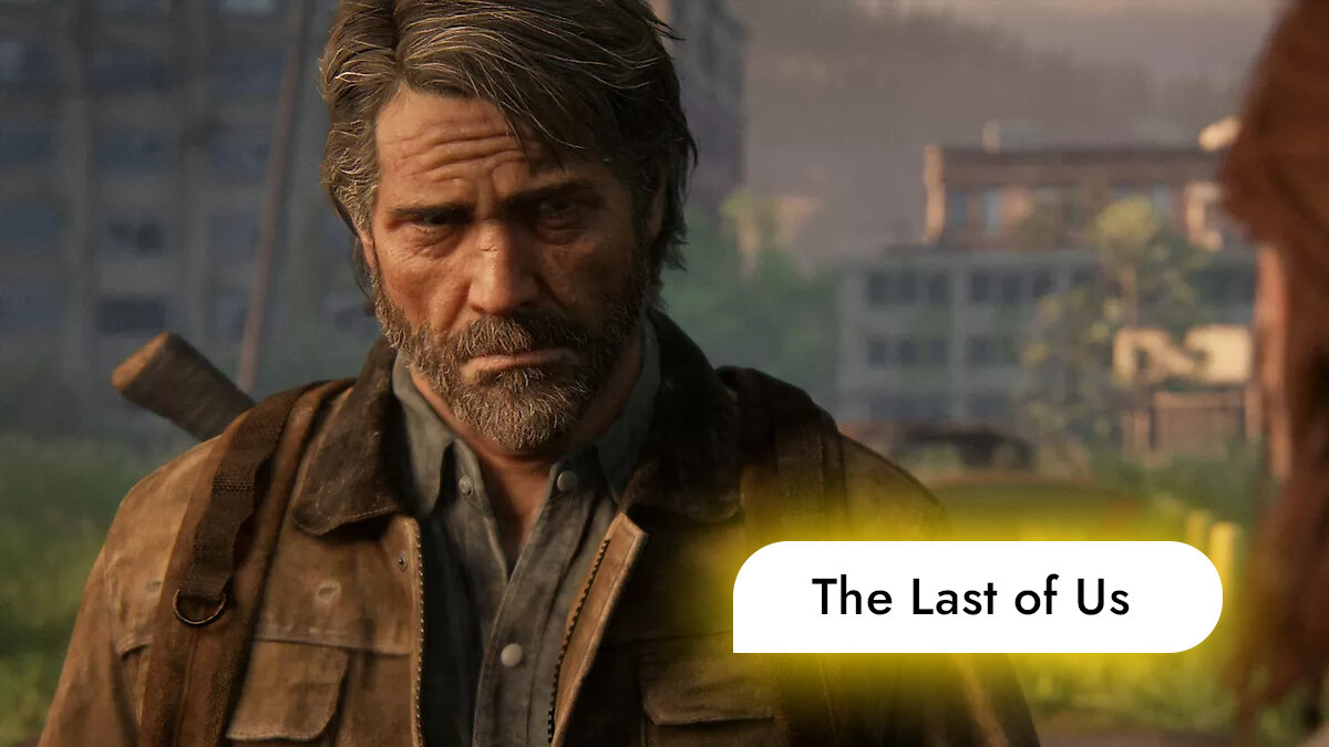 Скриншот из игры The Last of Us