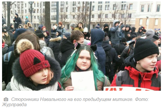 Скриншот.