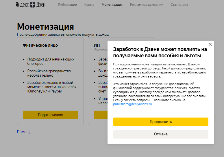 Читайте внимательно каждую строчку