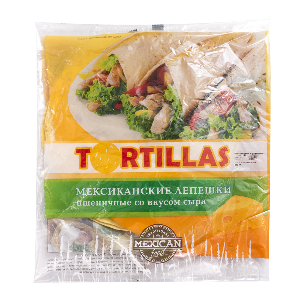 Из интернета