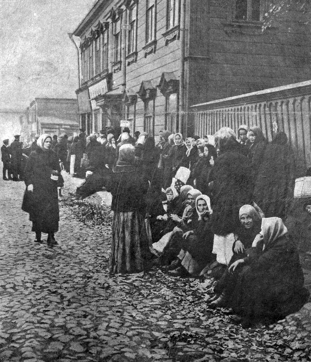 Мучной. Фото А. И. Савельева. Журнал ИСКРЫ № 39  воскресенье 8 октября 1917 года.