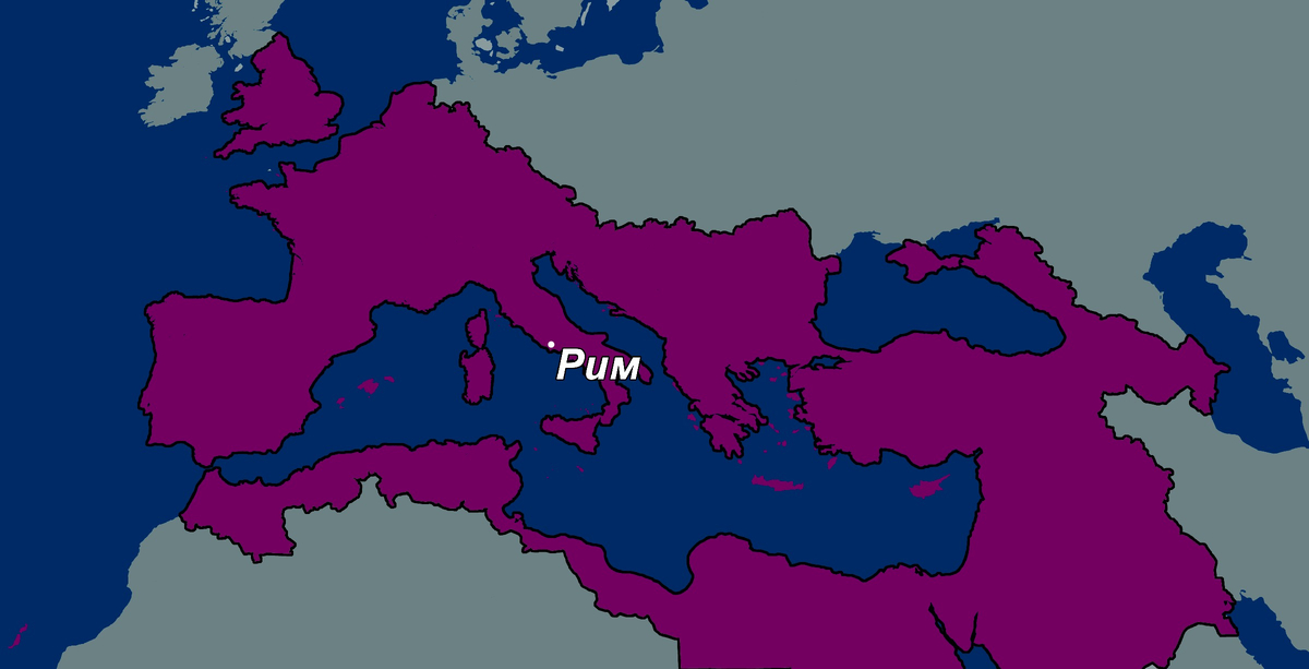 Как римляне сумели создать одну из самых больших империй в мире? | МИР ...