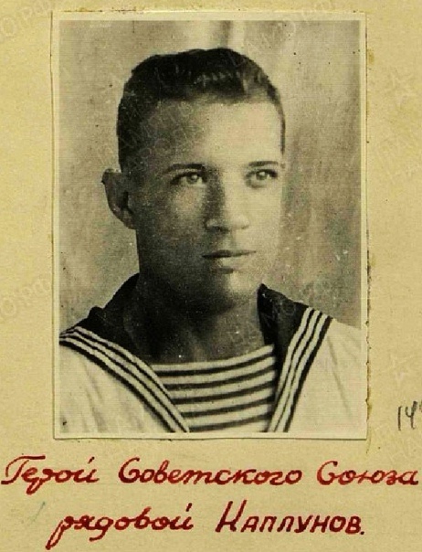 ЦАМО РФ, Фонд 832, Опись 1, Дело 4, Лист 210.