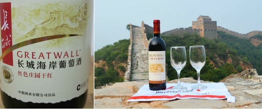 Источник: WORLD'S TOP MOST