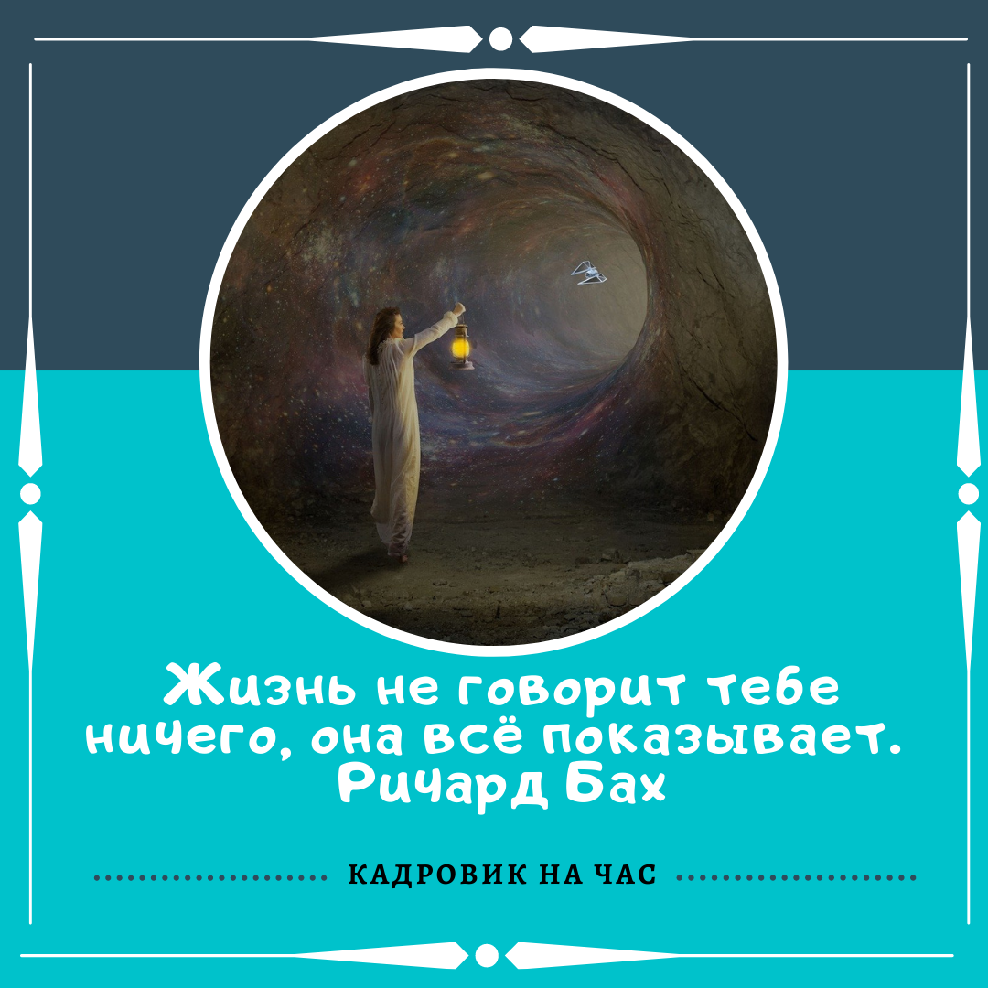 ПОДПИСЫВАЙТЕСЬ НА КАНАЛ, что бы получать информацию о трудовом законодательстве в легкой и доступной форме.
