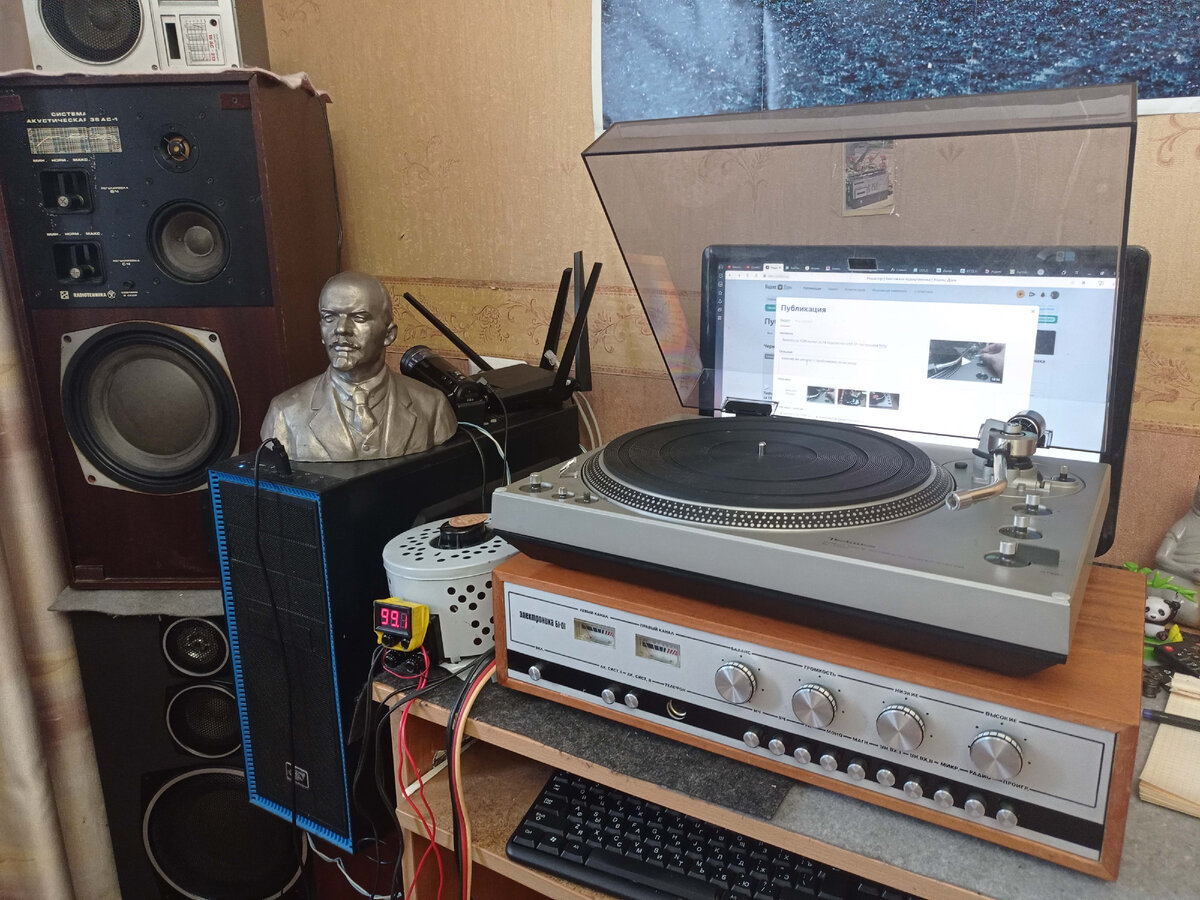 вертак Technics sl-1300, усилитель Электроника Б1-01 и колонки 35АС-1 