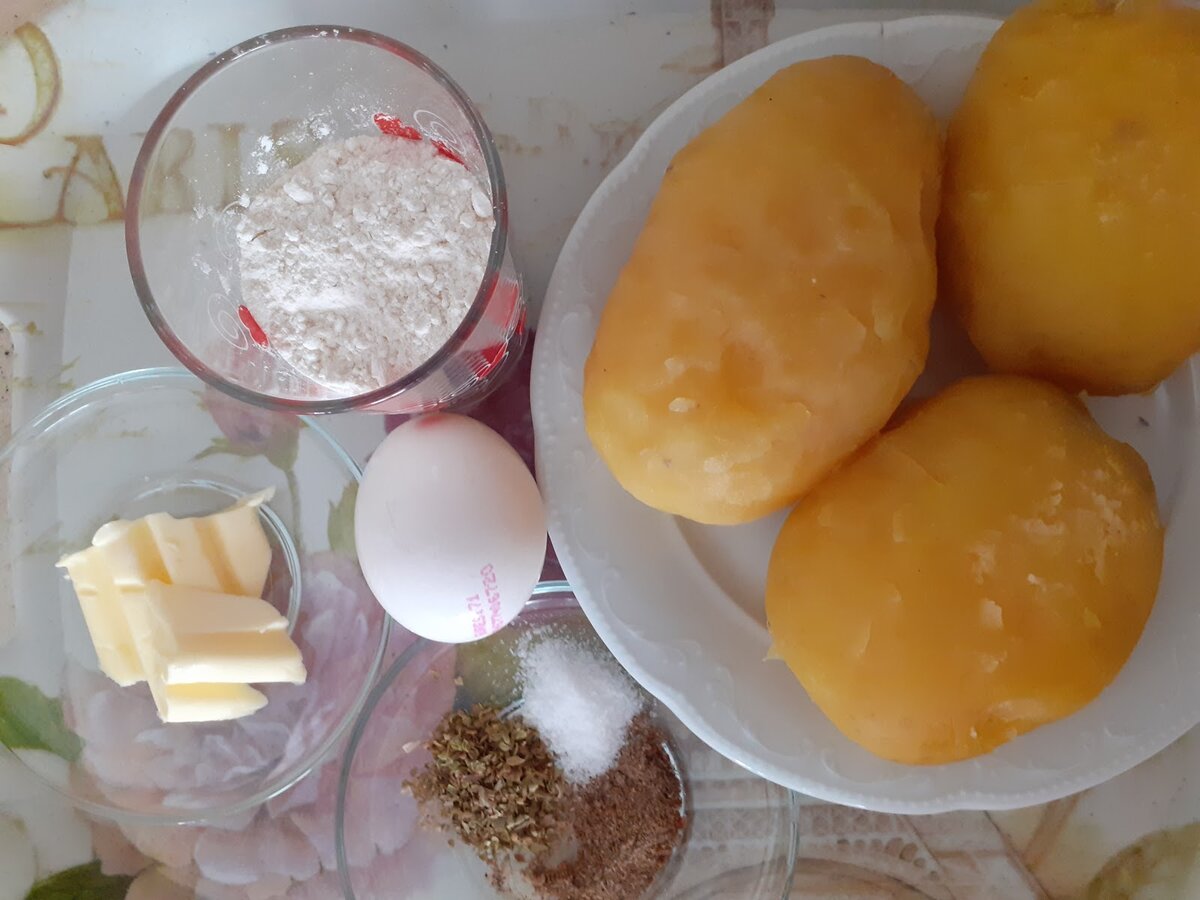 ингредиенты