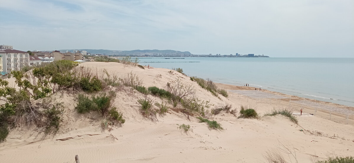 Анапские дюны