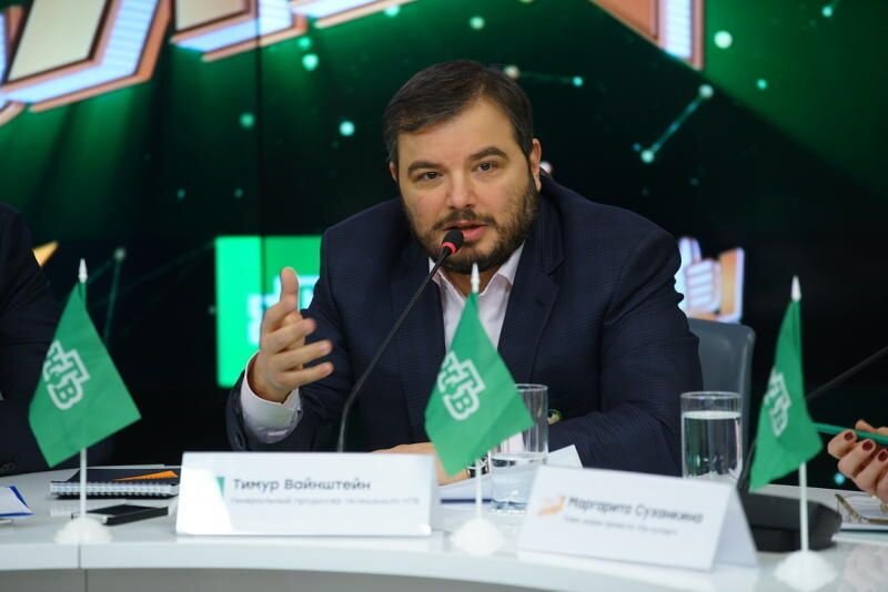 Тимур Вайнштейн