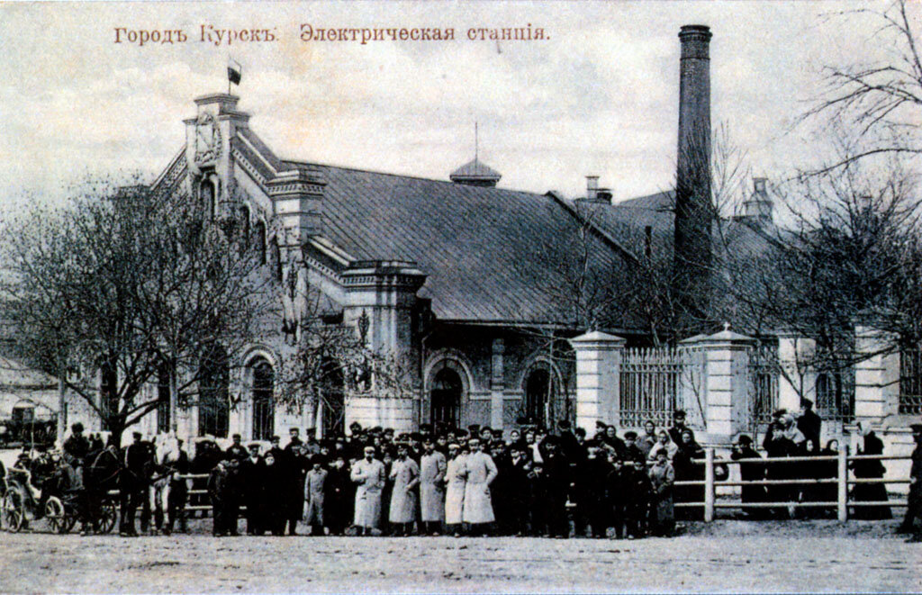 Первое курское. 1898 Год открытие трамвайного движения в Курске. 29 Апреля 1898. Харьков 1898 год фото и огороде.